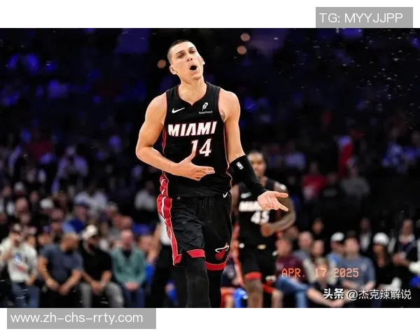 希罗与热火续约三年合约将达1497亿值得期待吗